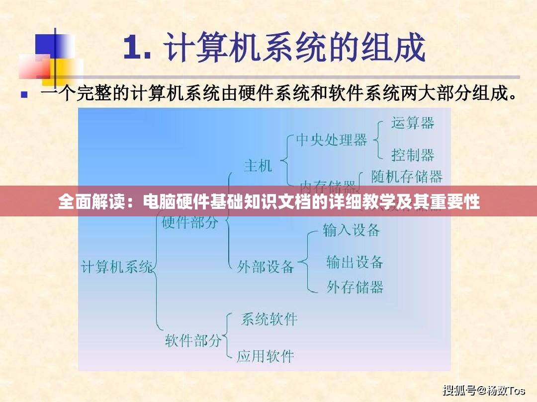 勇敢挑战，笑料百出：浅析盘点当下年轻人热爱的大冒险惩罚100种的社交现象与心理影响