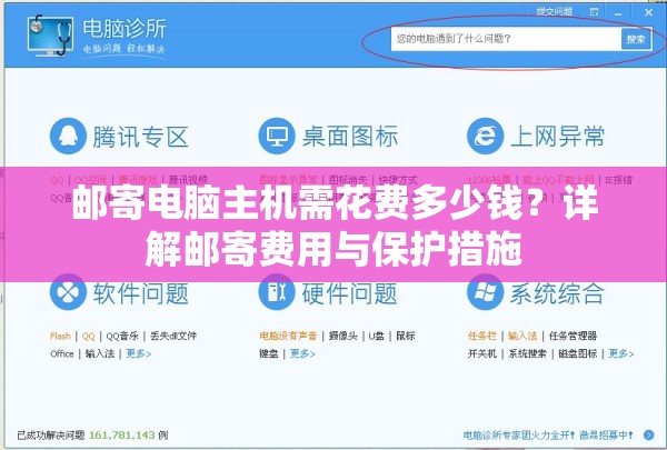 异界深渊大灵王探访长安：上古神秘力量诉说千年历史文化，揭开神州文明的传奇面纱