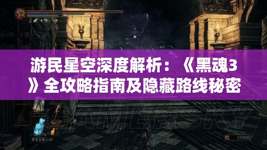 澳门一肖一码一必中一肖雷锋198期,前沿研究解释落实_占位款.8.41