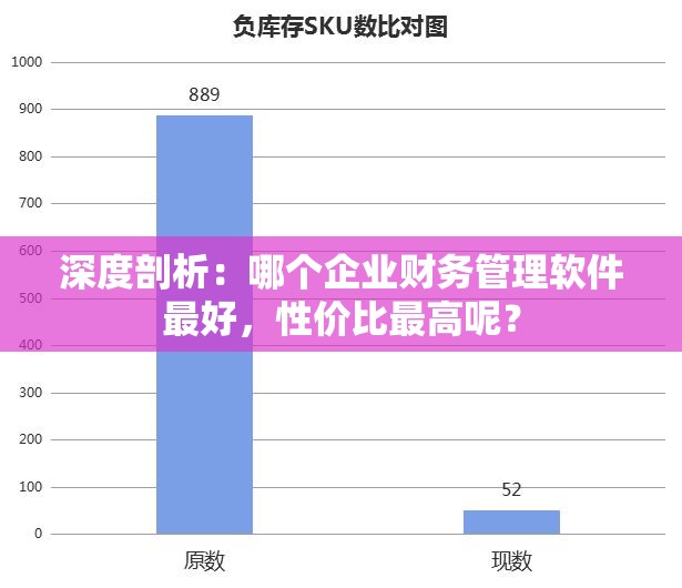 最准一肖一码一一孑中特198期,实践数据解释落实_终端款.3.705