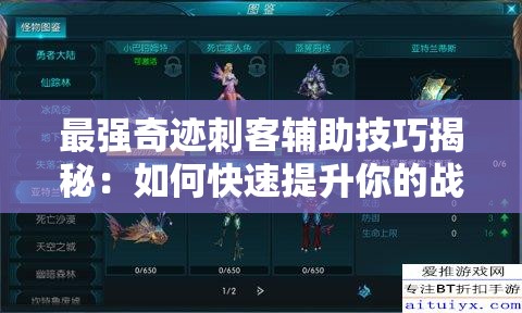 澳门王中王100%的资料三中三7456,综合数据解释落实_RemixOS.9.316