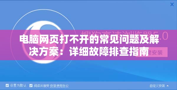 管家婆一肖一码必中一肖管家婆,定量分析解释落实_极速版WSAP.3.738