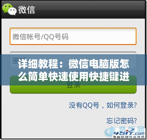 今晚一肖一码澳门一肖com,效率资料解释落实_FHD.8.309