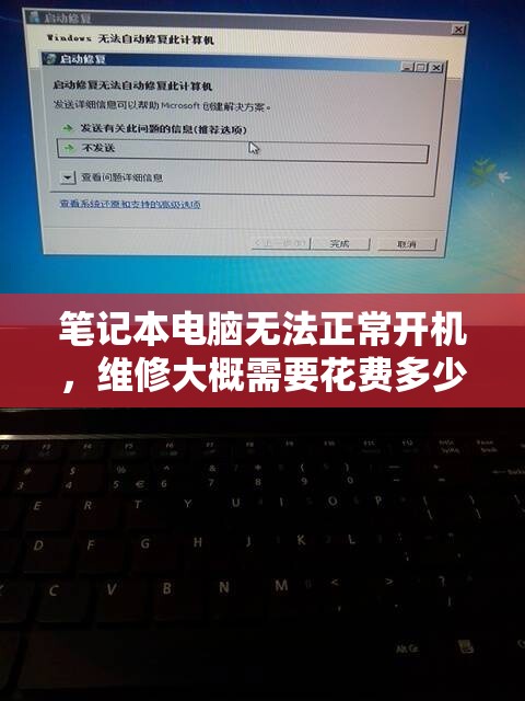 香港最准100%一肖中特特色7456,探索人生的无限可能_探索版.2.22