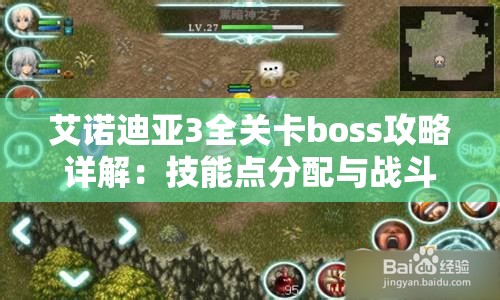 (男兵女将,勇敢无畏,誓死捍卫国家尊严)男兵女将，勇敢无畏，誓死捍卫国家尊严。