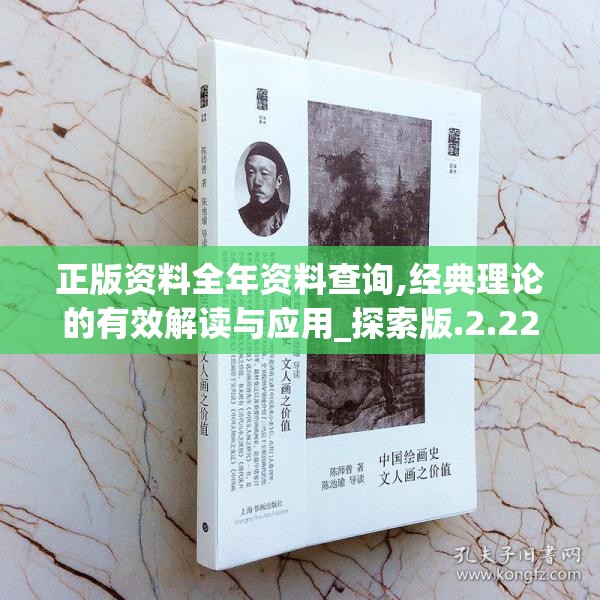 2o24澳门今天晚上开什么生肖,最新正品解答落实_移动版Timi.2.950