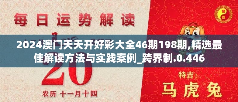 探索大话封神榜平台折扣，助你轻松省钱畅玩游戏的绝佳攻略与技巧