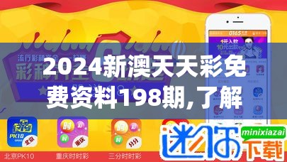 (幽魂旅店19:逝去的时光典藏版)探秘幽魂旅店4：神秘的灵异事件与隐藏在黑暗中的真相