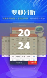(问道齐天大圣技能好吗)问道齐天大圣技能解析，解锁神通，领略齐天大圣的传奇风采