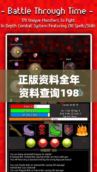 管家婆四肖选一肖期期准7456,探索智慧生活的新方式_预约版.5.172