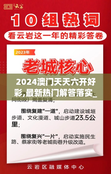 龙魂大乱斗中的元宝作用详解，不只是购买装备，还有这些隐藏功能！