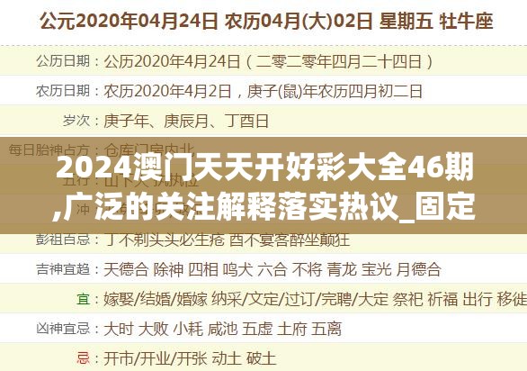 (探讨幸存者村庄如何激励村民发扬文明传统精神)探讨幸存者村庄如何激励村民发扬文明传统