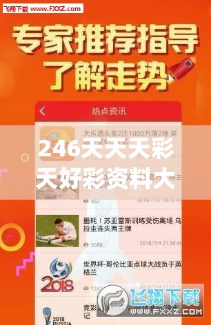 网络安全警戒升级：'代号STS'黑客威胁是否依旧存在？