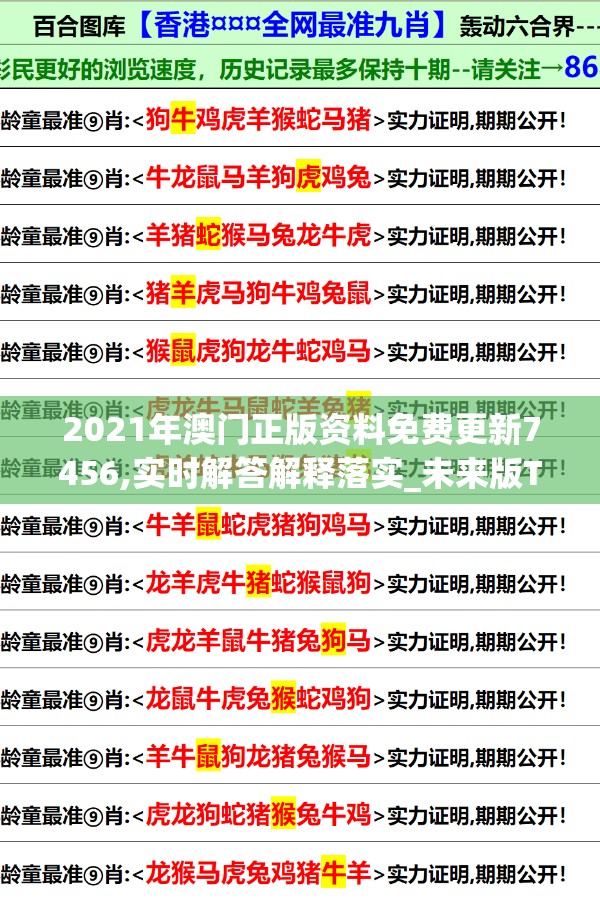 (舌尖上的小镇挑战关卡)探寻舌尖上的小镇作弊菜单：隐藏在美食背后的秘密与故事