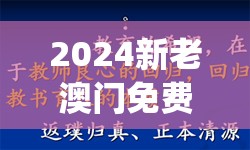 (华夏英杰百人传)获取华夏英杰录激活码？了解使用方法和最新技巧！