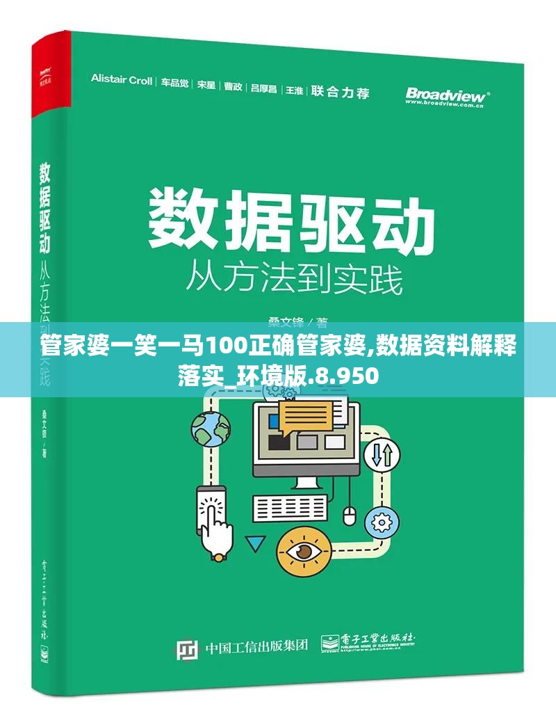 引领经典回忆，打开梦幻西游网页版登录入口体验不一样的仙侠世界