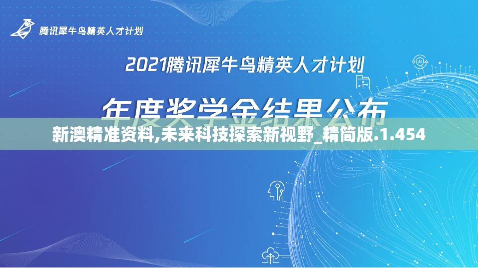 (诛仙手游不氪金攻略)诛仙手游免费攻略：无需花钱也能畅玩诀窍大揭秘