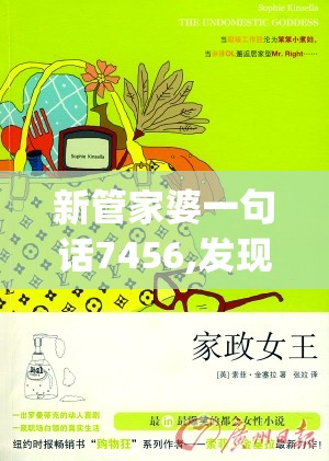 (梦幻诸石放置卡牌版礼品码)梦幻诸石5000万代金，开启奇幻之旅，尽享无限惊喜与乐趣