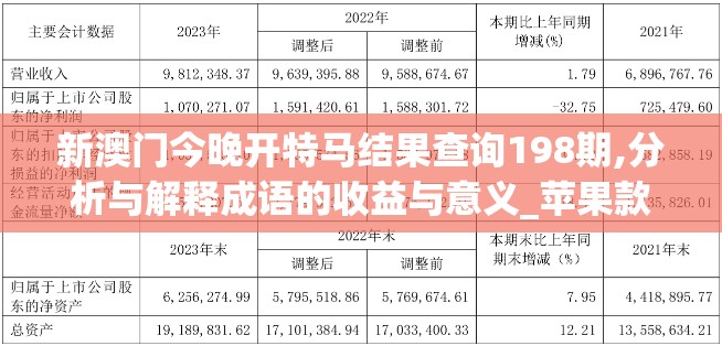 (快来体验刺激无比的酷酷跑app下载)快来体验刺激无比的酷酷跑app下载！