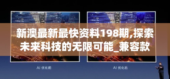 深度解析：细节揭秘与实战操作，约战沙城永恒迷宫攻略路线图完全攻略，带你快速通关