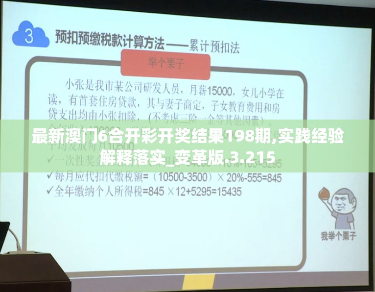 (攻城略地百度百科)攻城略地是什么意思？了解攻城略地的历史渊源及实际运用方式