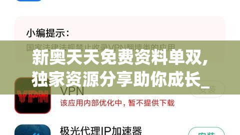 (朝歌遗迹百科)朝歌游t0英雄一览表：古城英雄群体研究与探讨