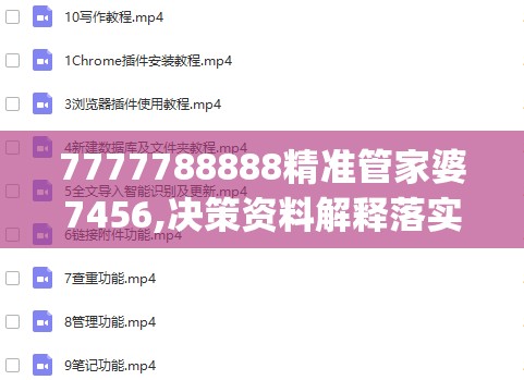 详述十三号病院攻略：从预约挂号到实地就诊，全方位解析医疗流程和注意事项