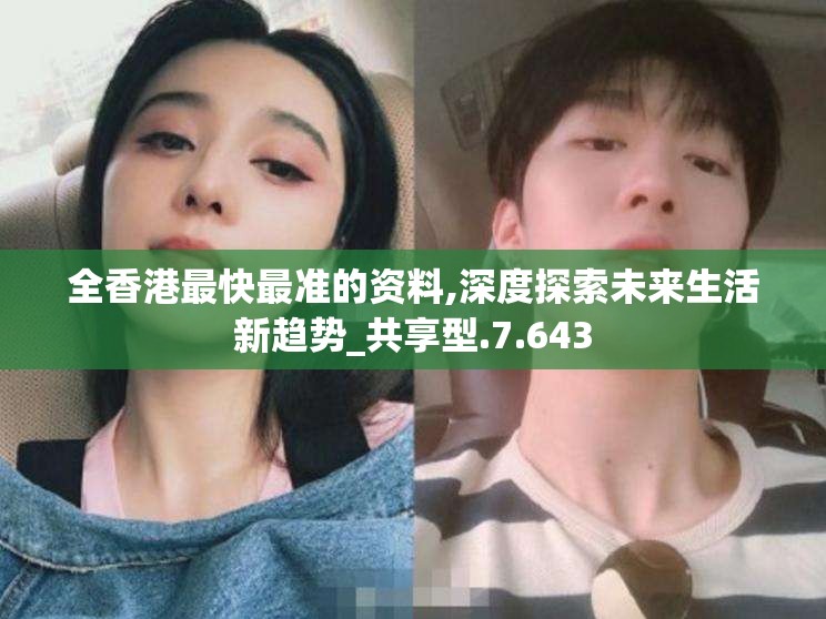 (塔防镇魂师后期最强阵容)塔防镇魂师sss首先选哪个？攻略解析带你轻松挑选最佳角色