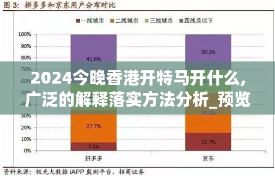 超级幻影猫1全皮肤无限体力：玩转全新战斗模式，尽享无限可能性！