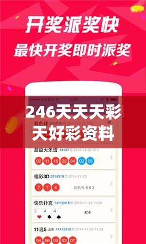 新澳门今晚特马|把握核心问题的解答与落实_网红版Meituan.9.763