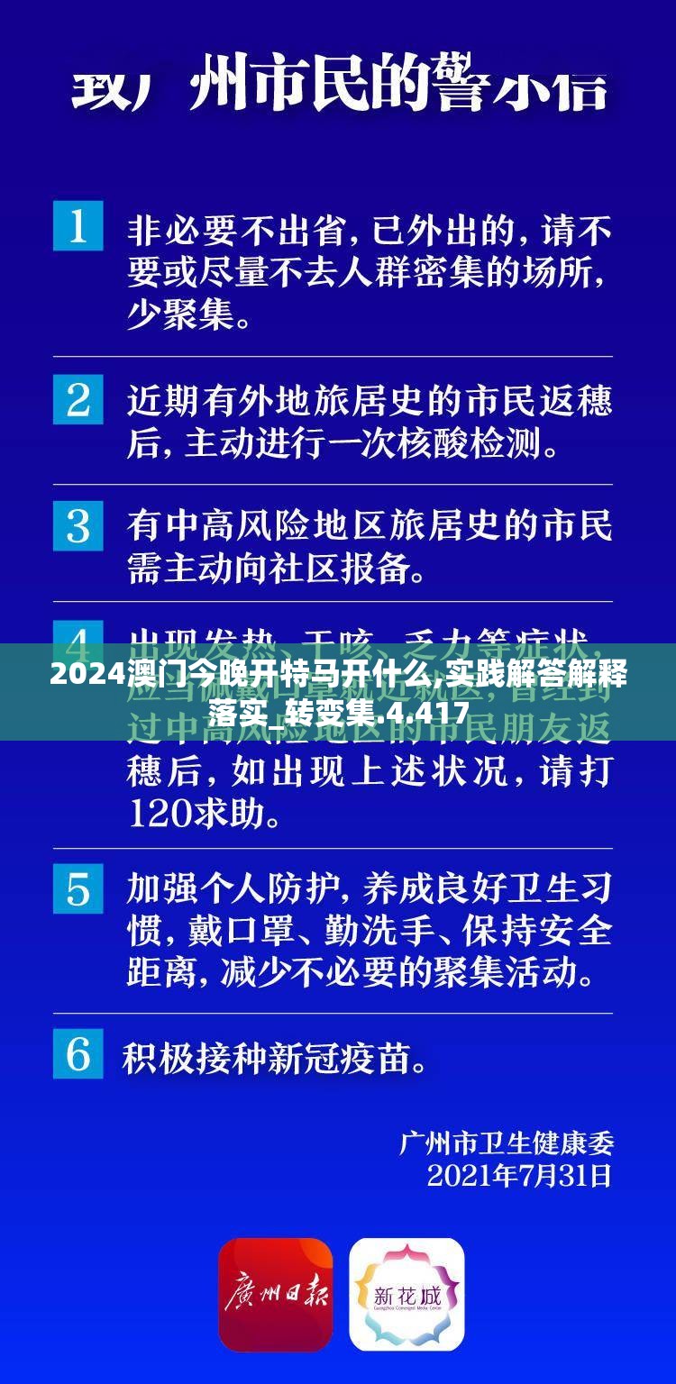 (奇门飞花令攻略)奇门飞花令最强阵容搭配图，精心打造，绝对称霸比赛！