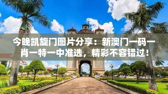 探索封神演义中的神秘力量：以天道异宝与先天至宝为主题的系列研究和深度剖析