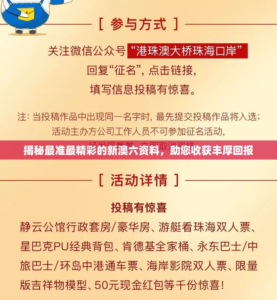 (小黄油安卓rpg)安卓小黄油汉化版合集：尽享无限乐趣的最新版本汉化游戏集合