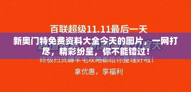 (佛本是道凌云道人是谁)佛本是道凌若水，深不可测，引人遐想无限