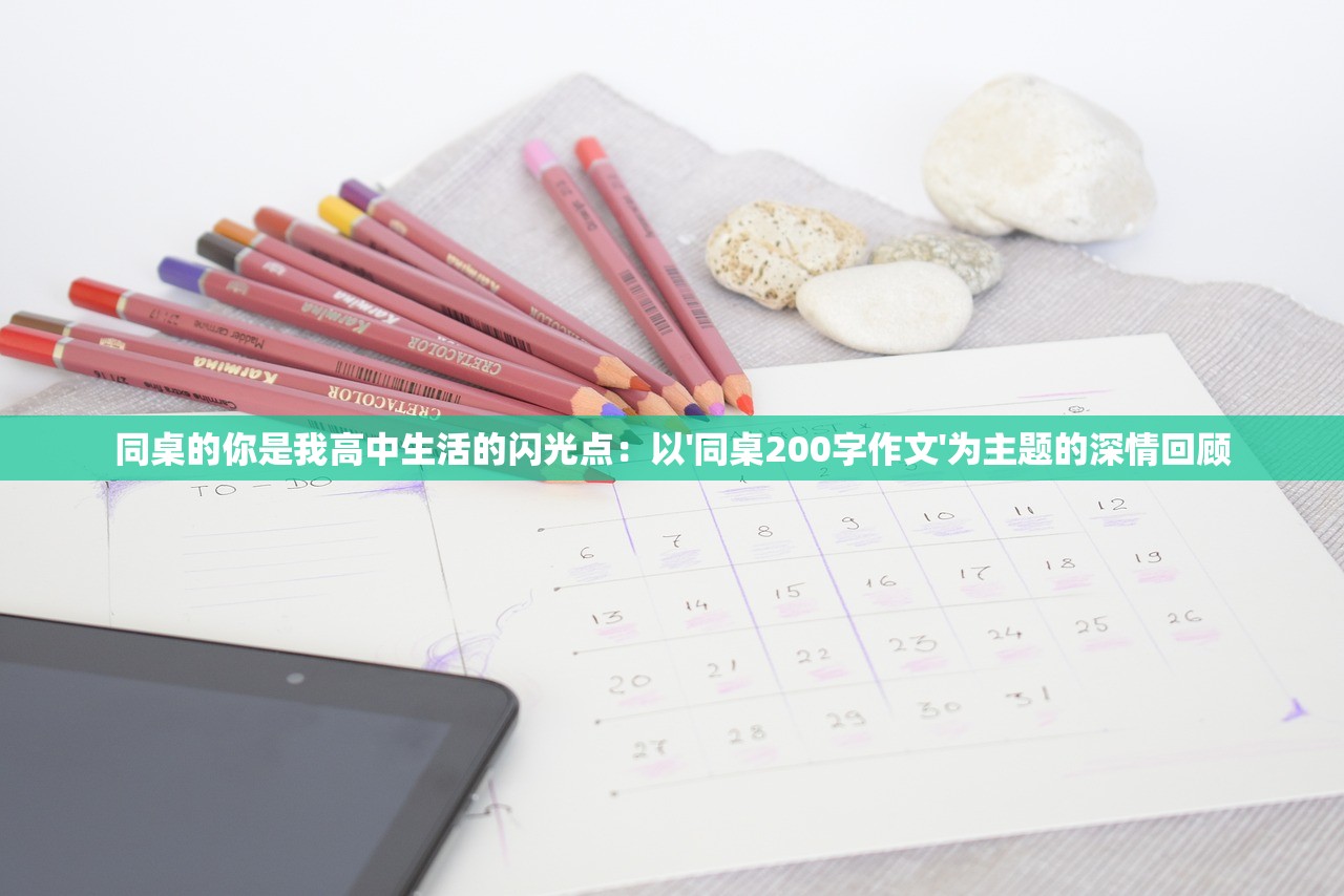 探索未知世界：让您沉浸在真实的像素射击模拟器中的枪战拟真体验