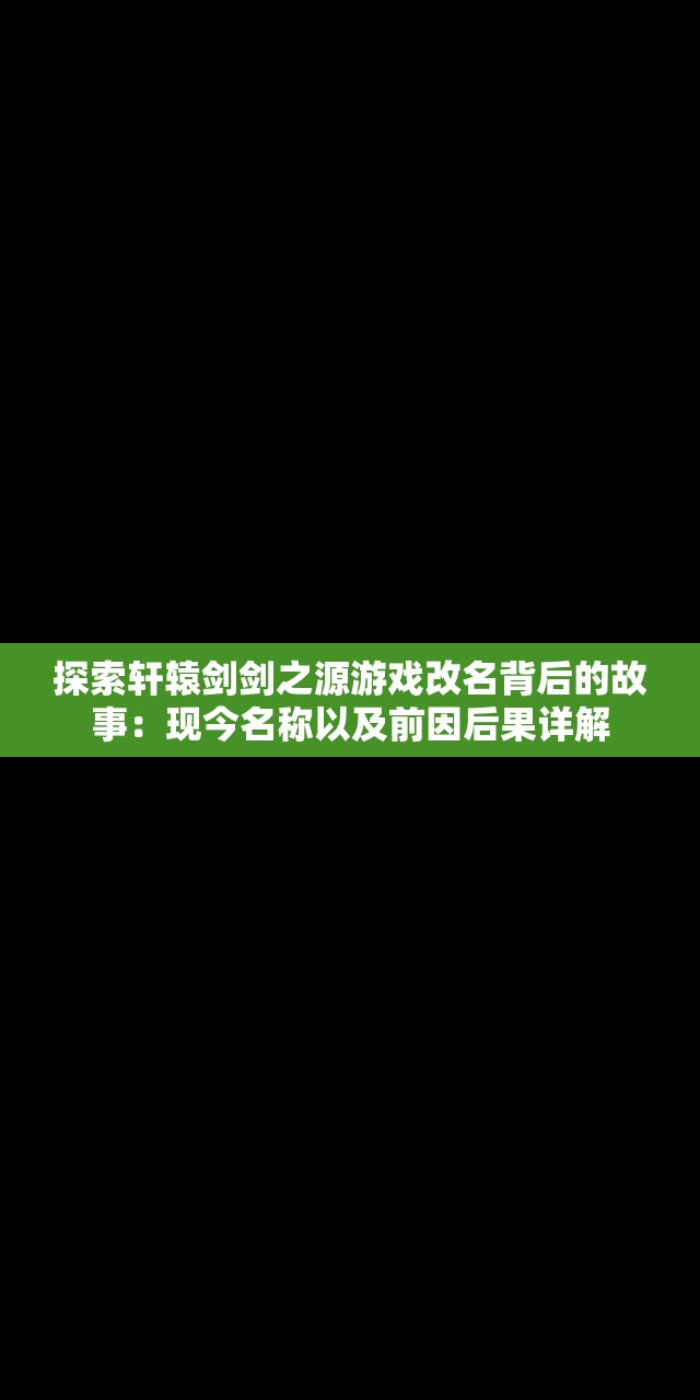 (宋词 满庭芳)满庭芳宋上繁华私塾，探寻历史悠久的私塾为何陷入无人问津的困境？