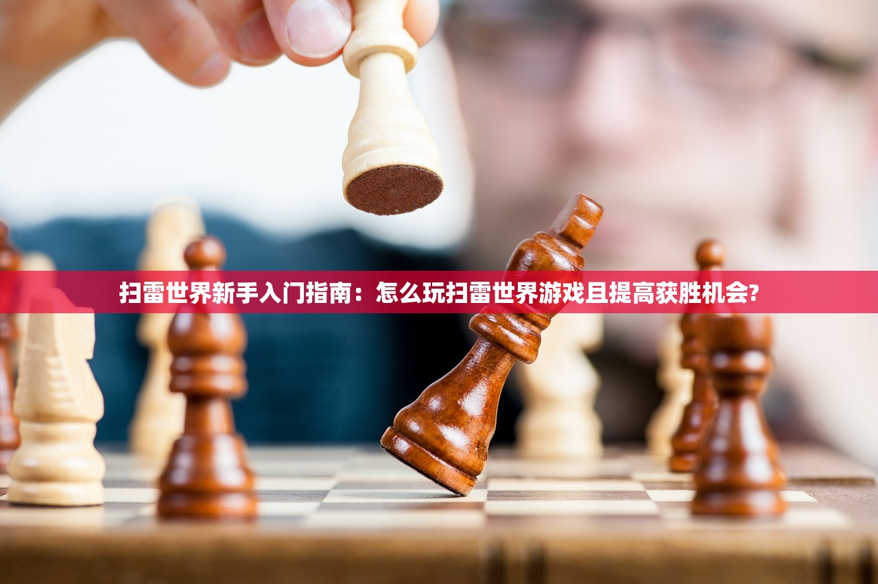 (宝石骑士是什么意思)探讨一下宝石骑士是什么网络梗