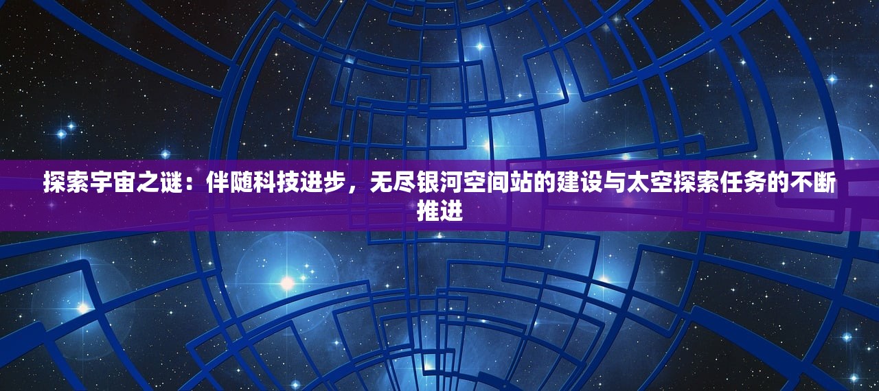 (暗夜兵团平民最佳搭配阵容)揭秘暗夜兵团最佳阵容：打造无敌之师，制霸夜间战场