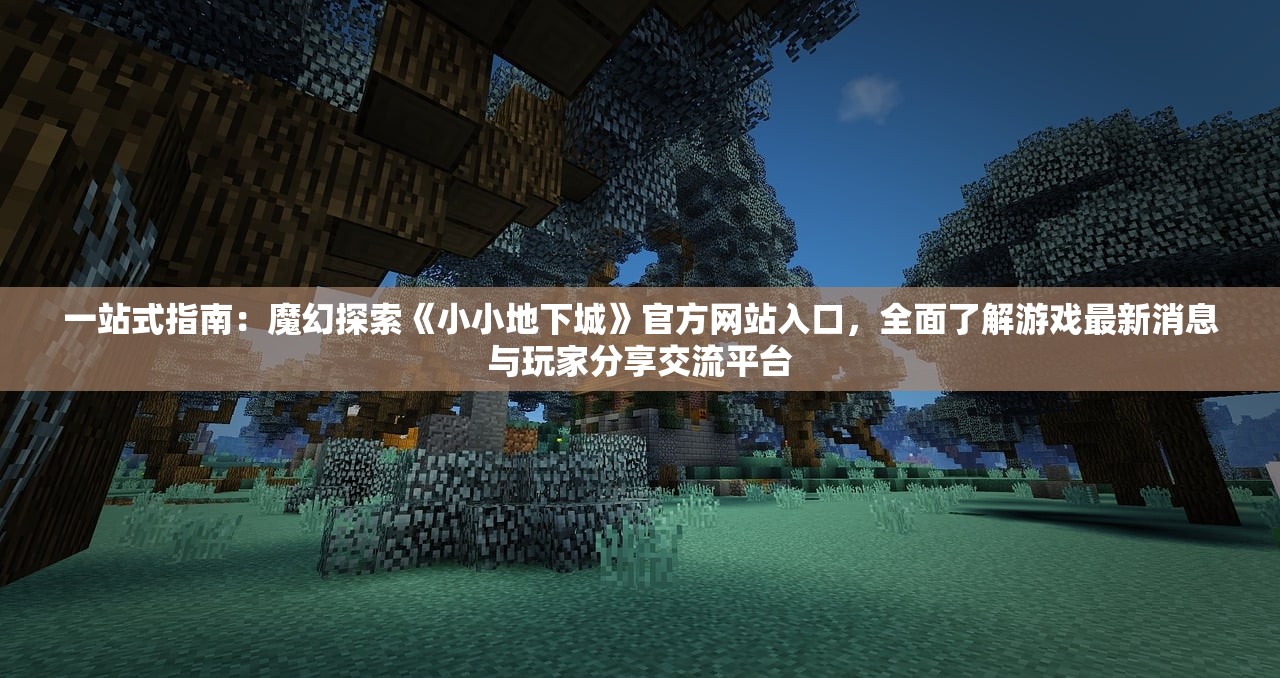 (建隆年间)建隆是谁的年号？明代初期明太祖朱元璋使用的年号