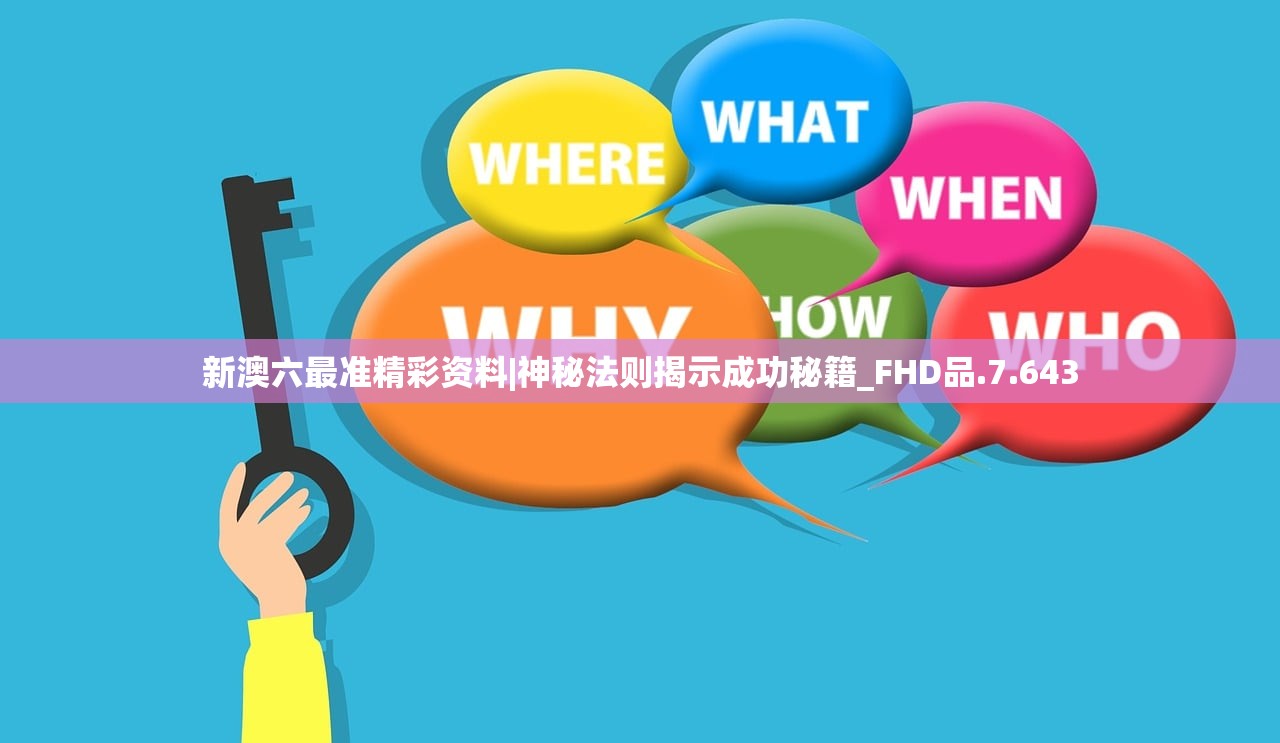 纽扣助手安装官网：详细教程及步骤，让你轻松完成纽扣助手的安装