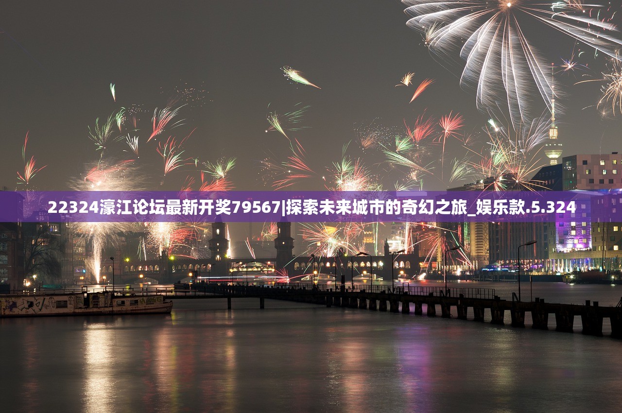 (龙神八部西行纪内购买免费)龙神八部之西行纪内购攻略，深度解析游戏内购机制与玩家体验