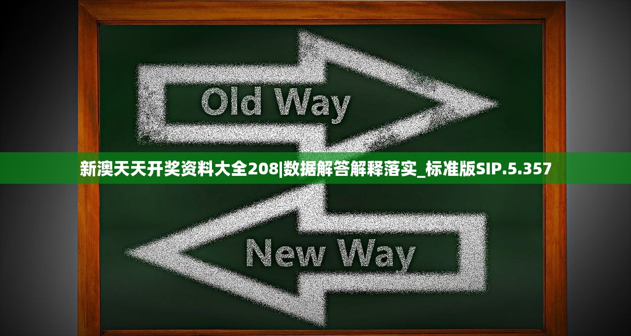 (《荷拉斯兄弟的誓言》)荷拉斯兄弟之誓：神圣誓言的血脉传承和家族荣耀永恒誓言