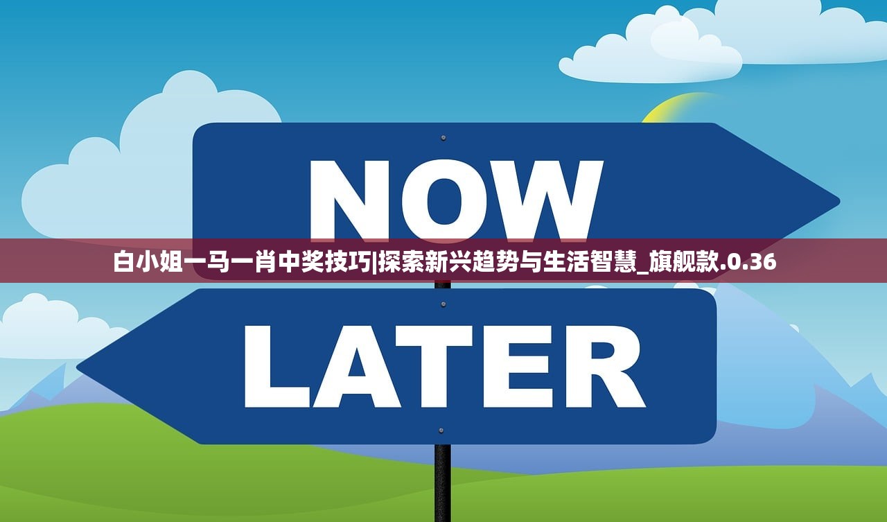 (新射雕群侠传宣传视频)探秘新射雕群侠传官方网站，揭秘群英汇聚的神秘之地