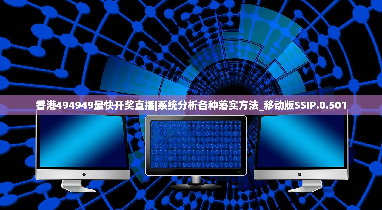 (电视江湖群英传)探秘江湖群英传13个关卡详解：挑战攻略图文全揭秘