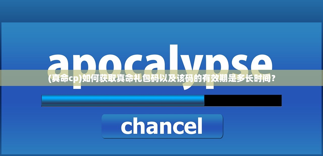 (黄陵李延军)探寻黄帝传：李延军对华夏文化的深刻解读与影响研究