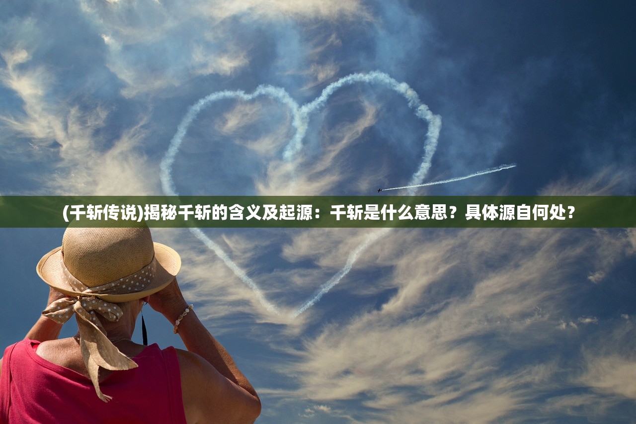 (元素方尖 贴吧)元素方尖停服之谜，探究原因、影响及玩家心声