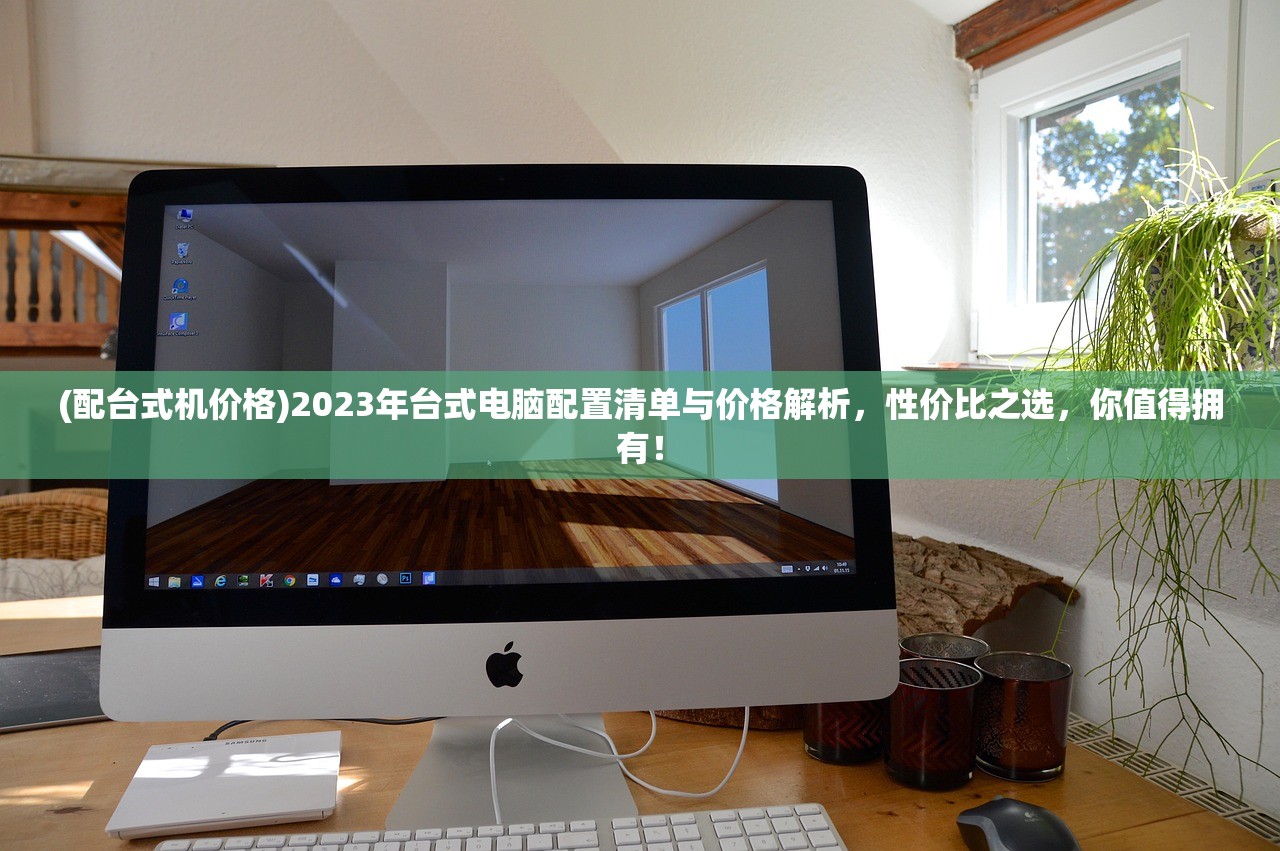 (求极限法则:洛必达公式)洛必达极限法则，解析与应用探索