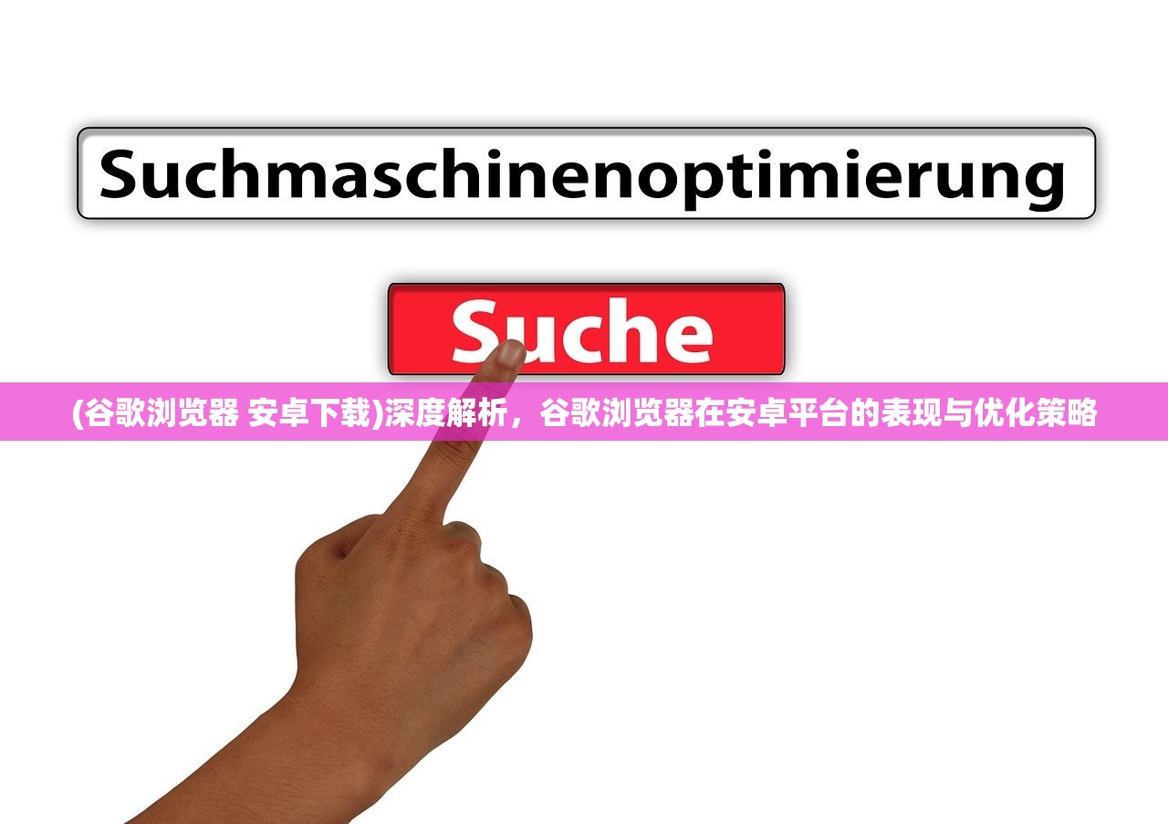 (姆巴佩碎片)姆巴佩的迷失之夜，揭秘法国天才的低迷时刻与未来展望