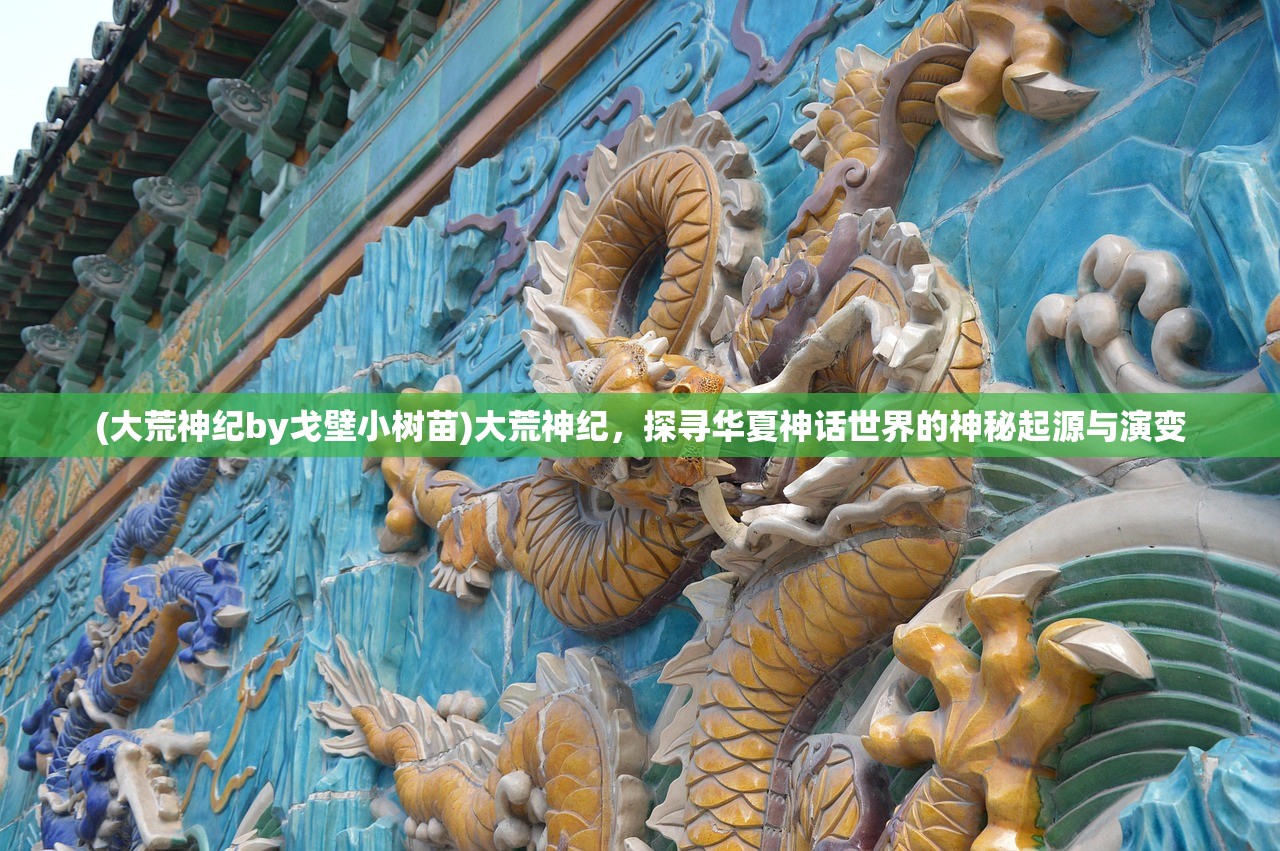 (三国杀名将传马超带什么锦囊)三国杀名将传马超，英勇无畏的战神传奇