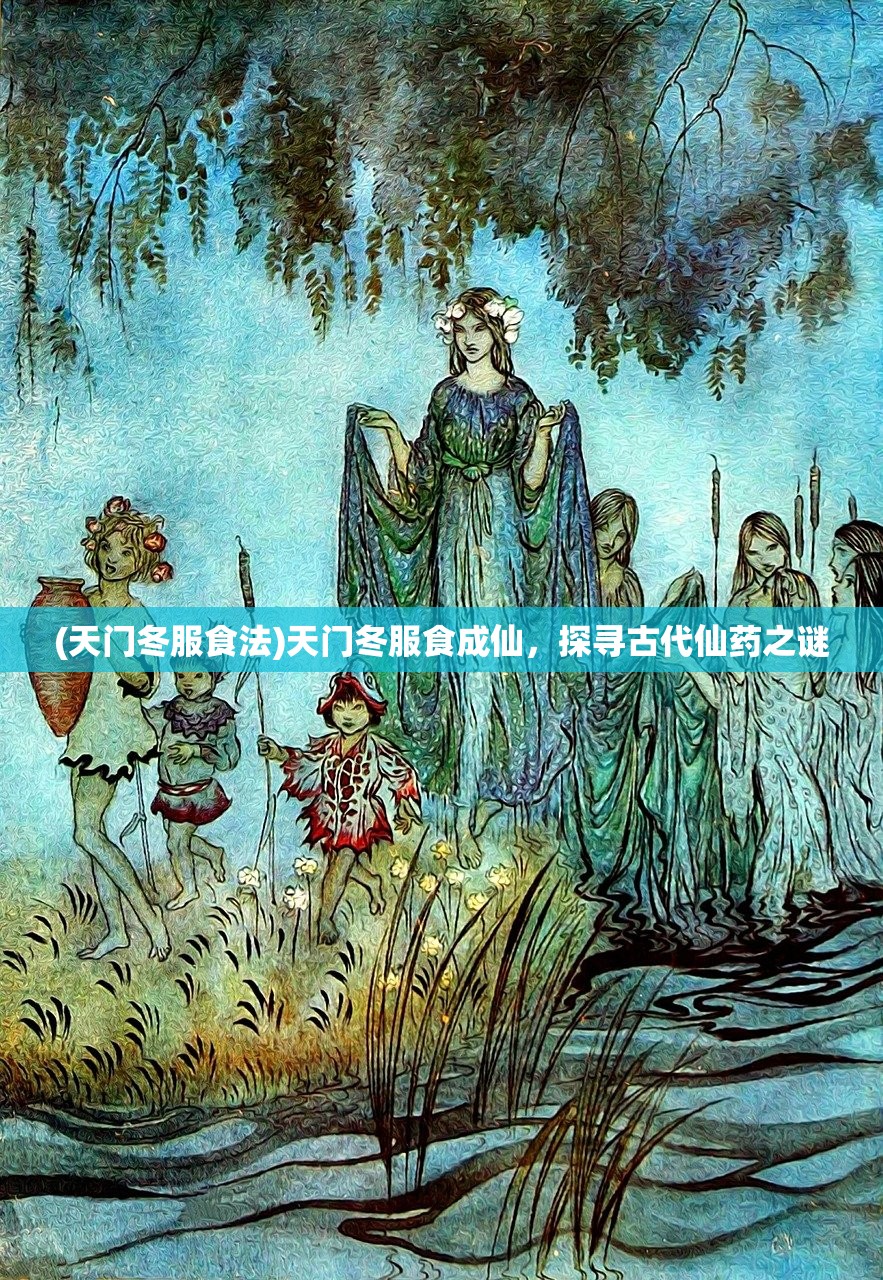 (热血之刃传奇手游官网)热血之刃传奇手游，重燃战火，再战江湖的指尖传奇之旅